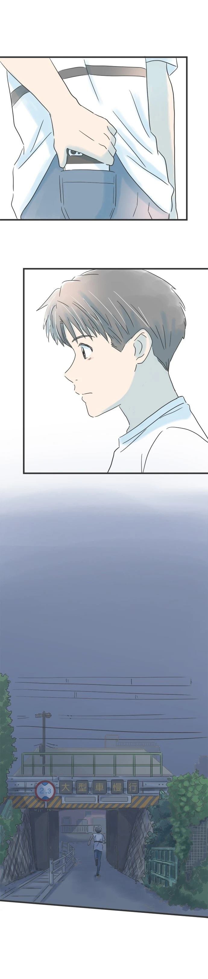 第78话