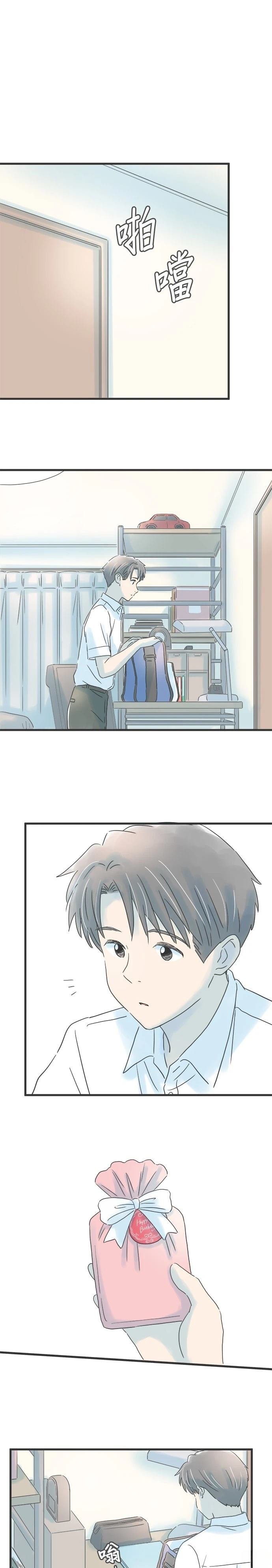 第81话