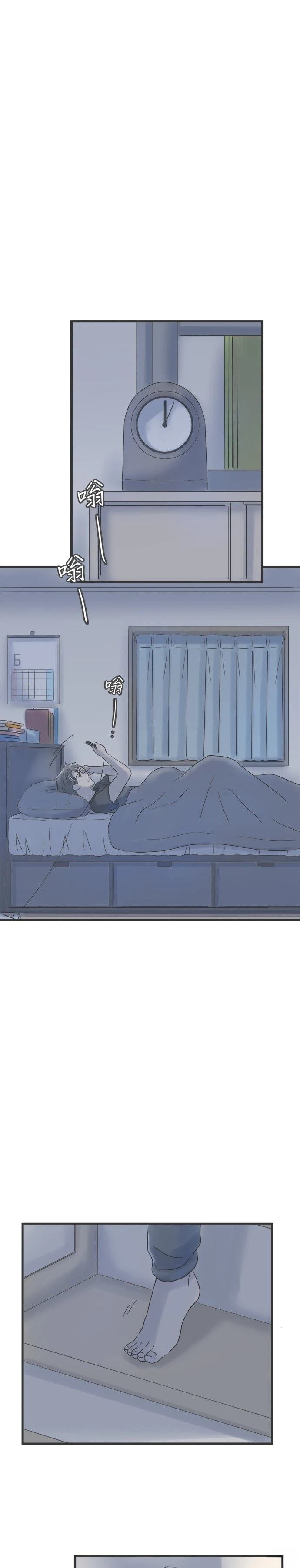 第82话