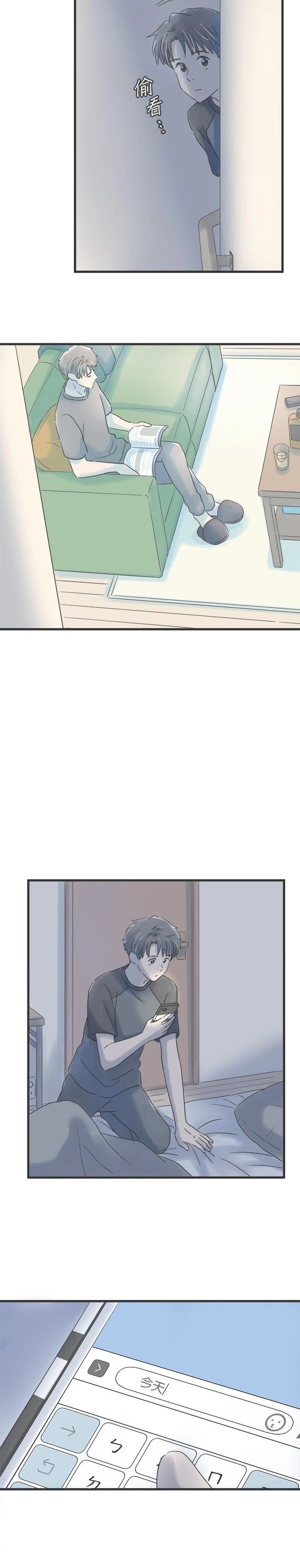第82话