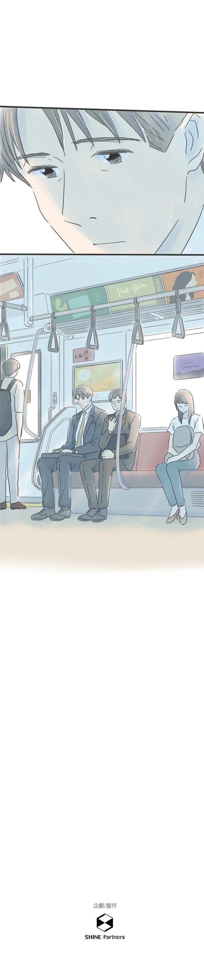 第83话