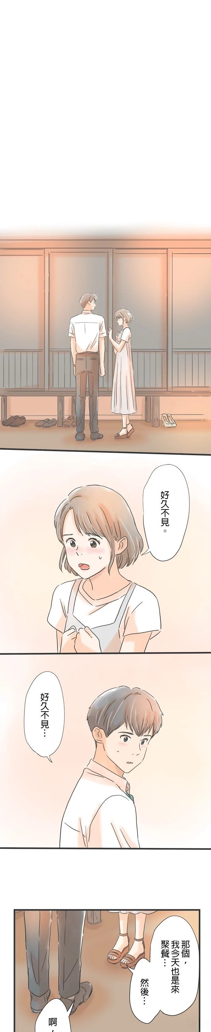 第91话