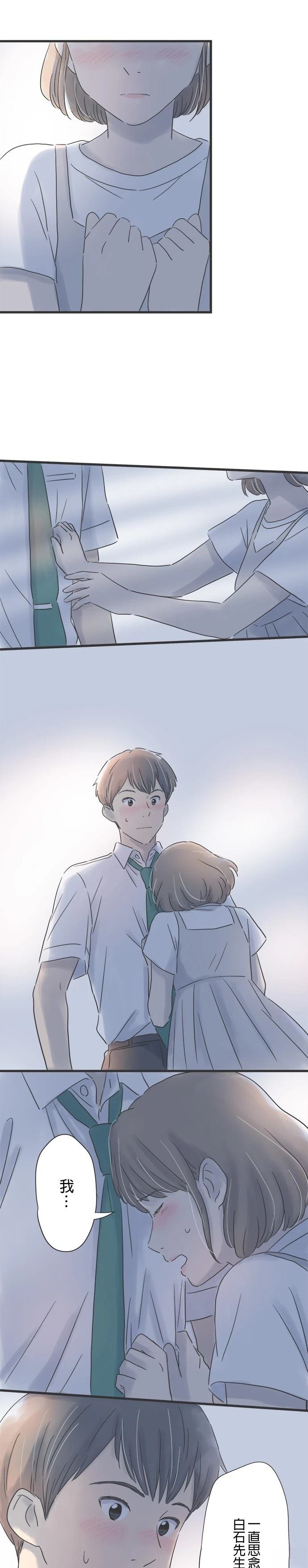 第91话
