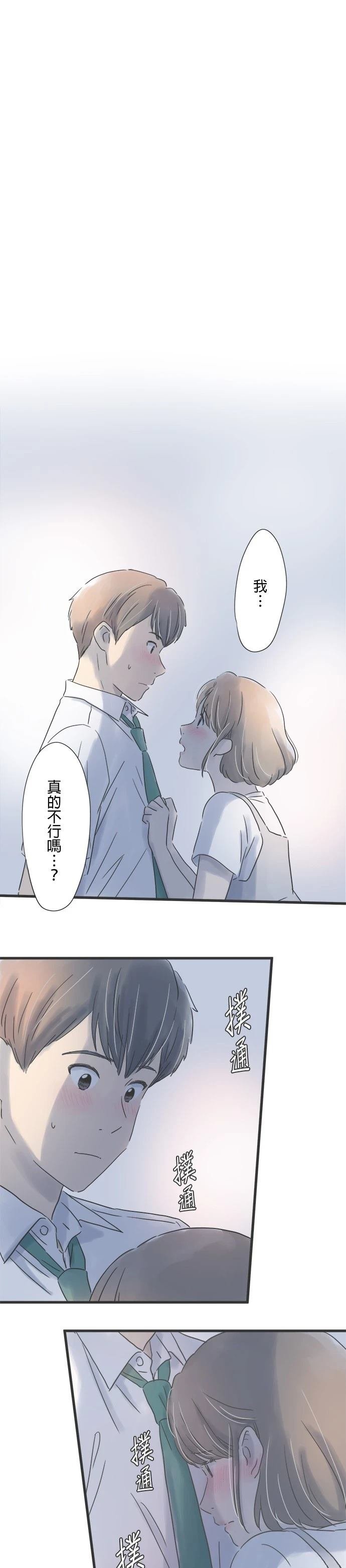 第92话