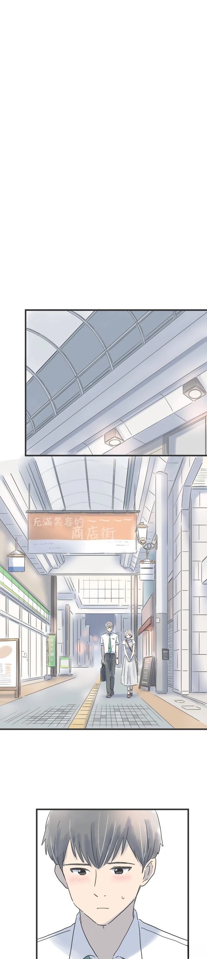 第92话