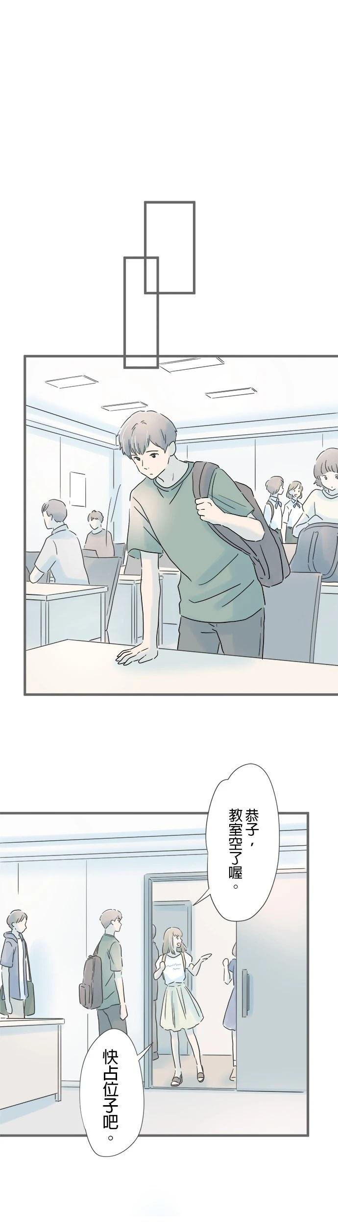 第92话