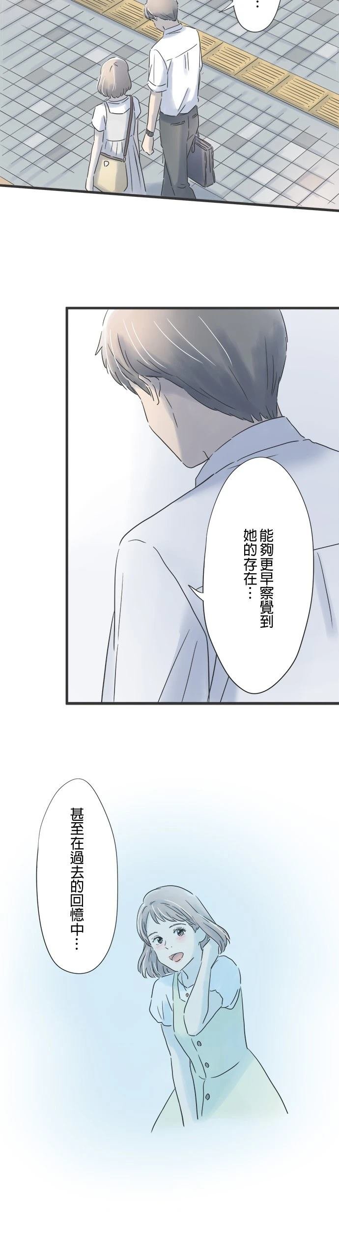 第92话