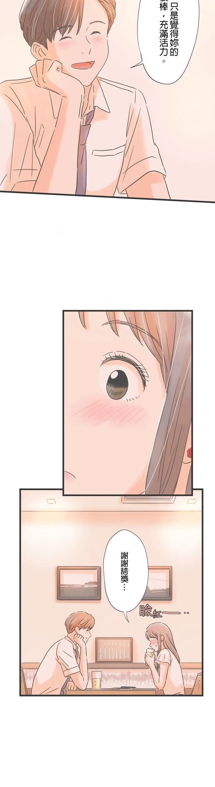 第95话