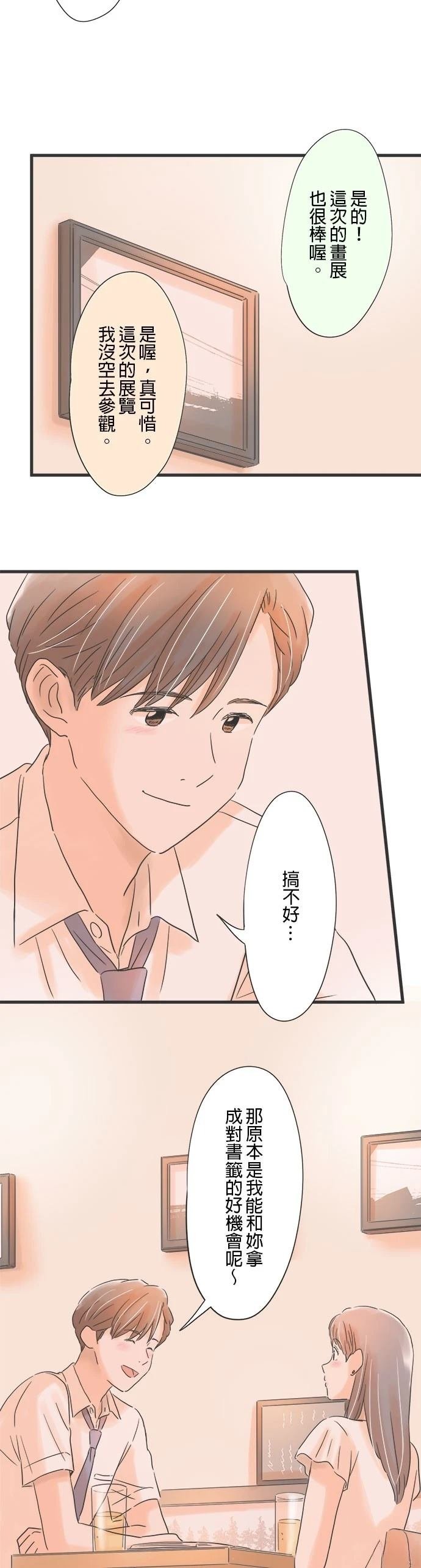 第95话