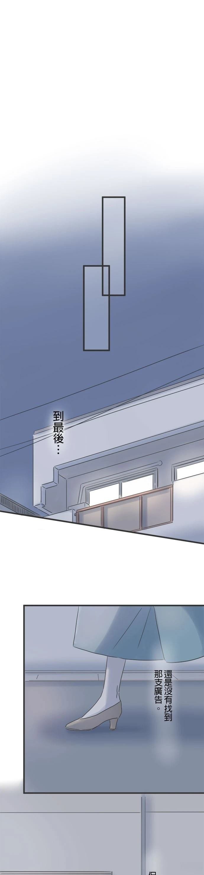 第95话