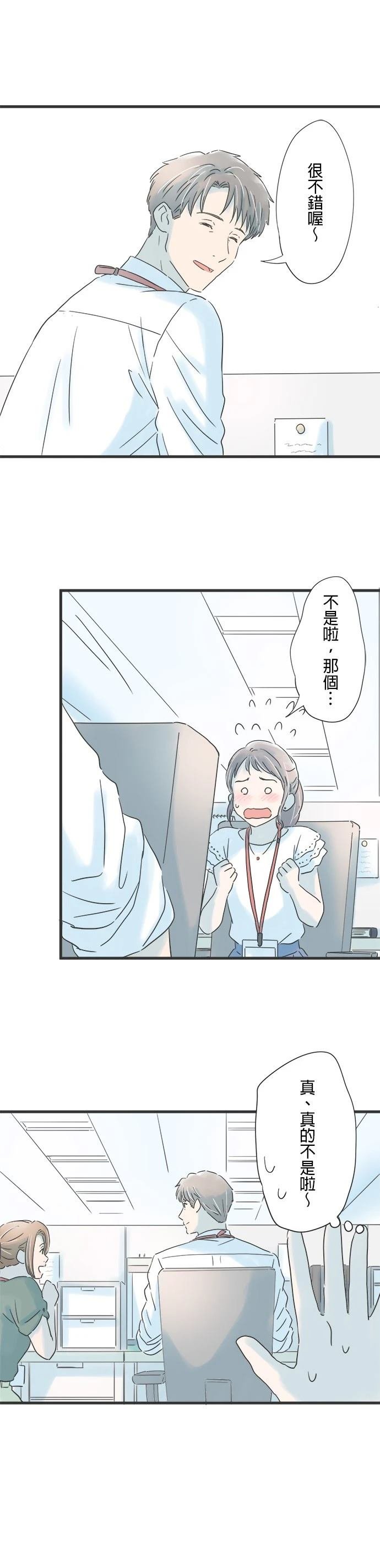 第98话