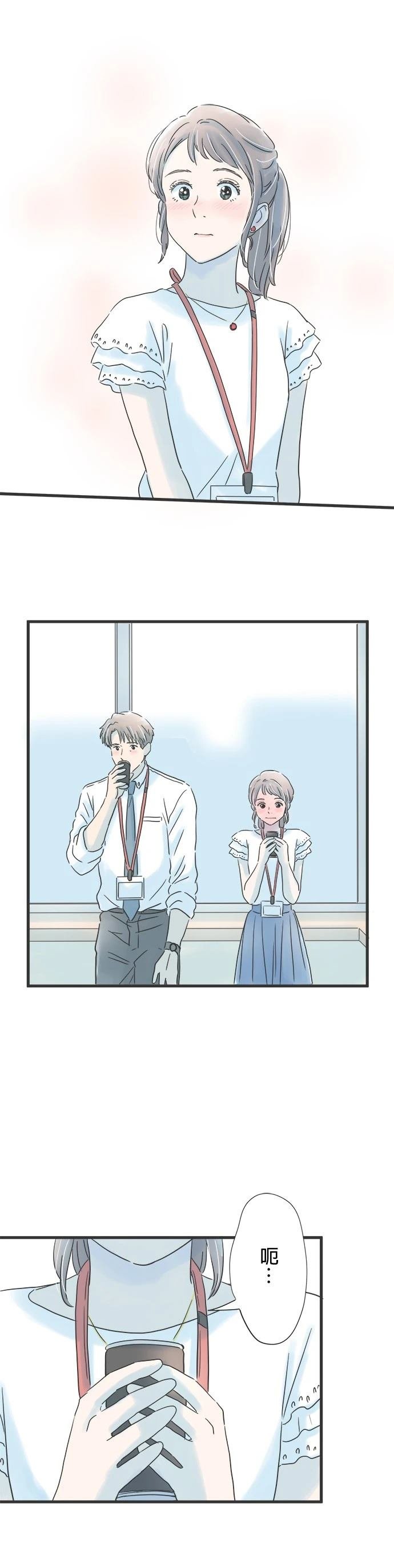 第98话