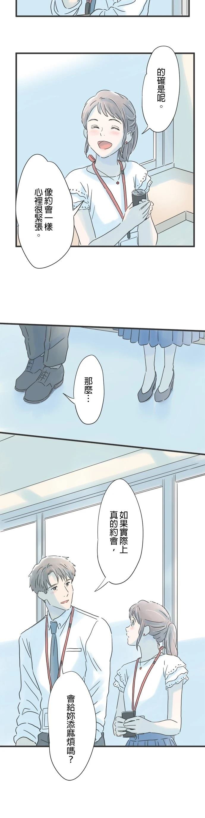 第98话