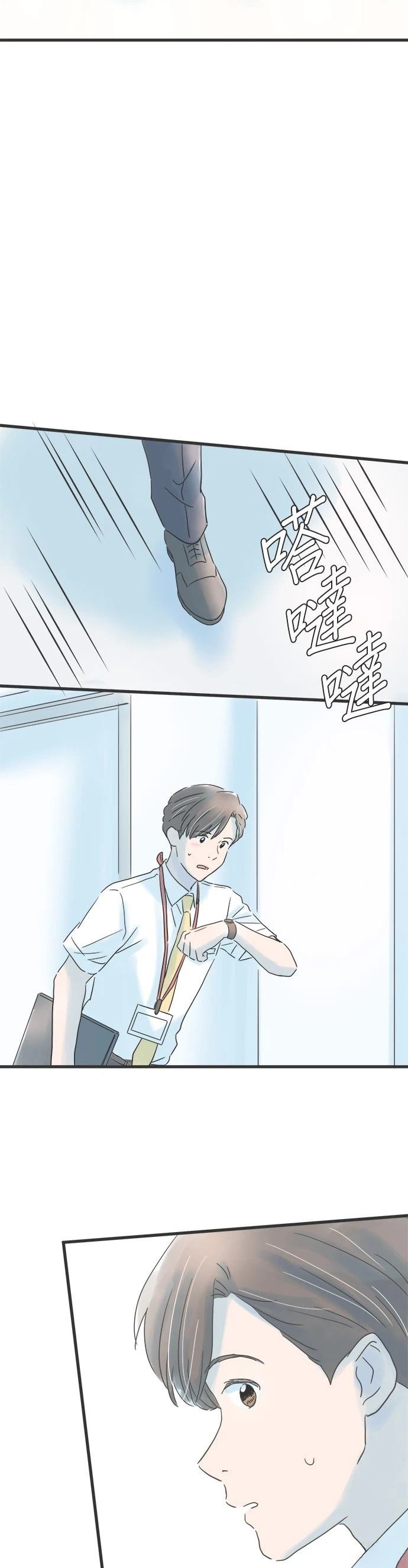 第98话