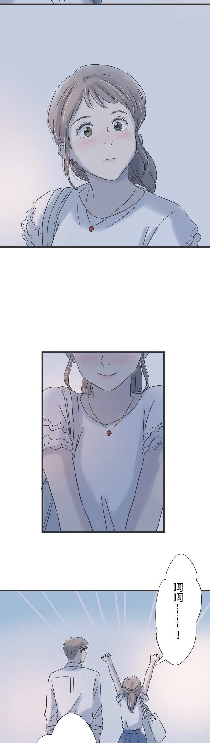第99话