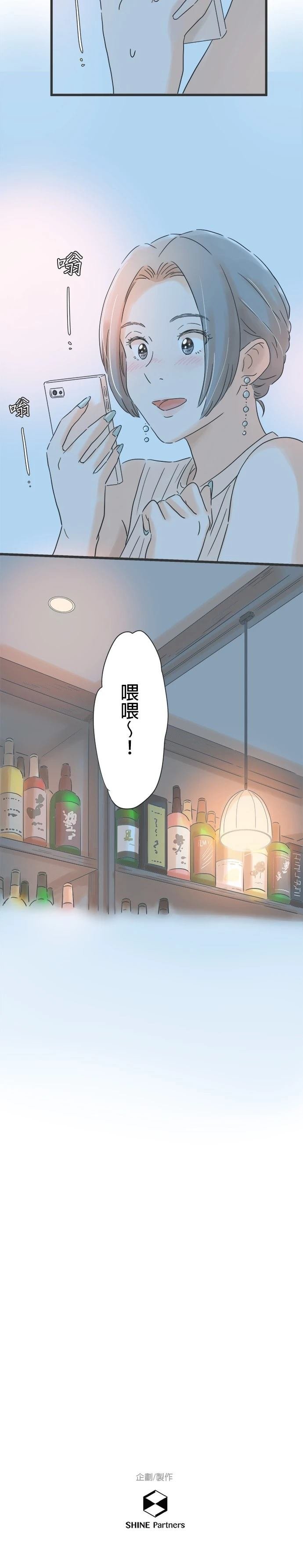 第99话