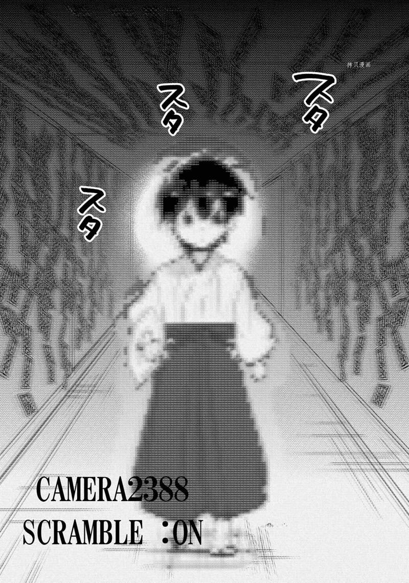 第30话 试看版