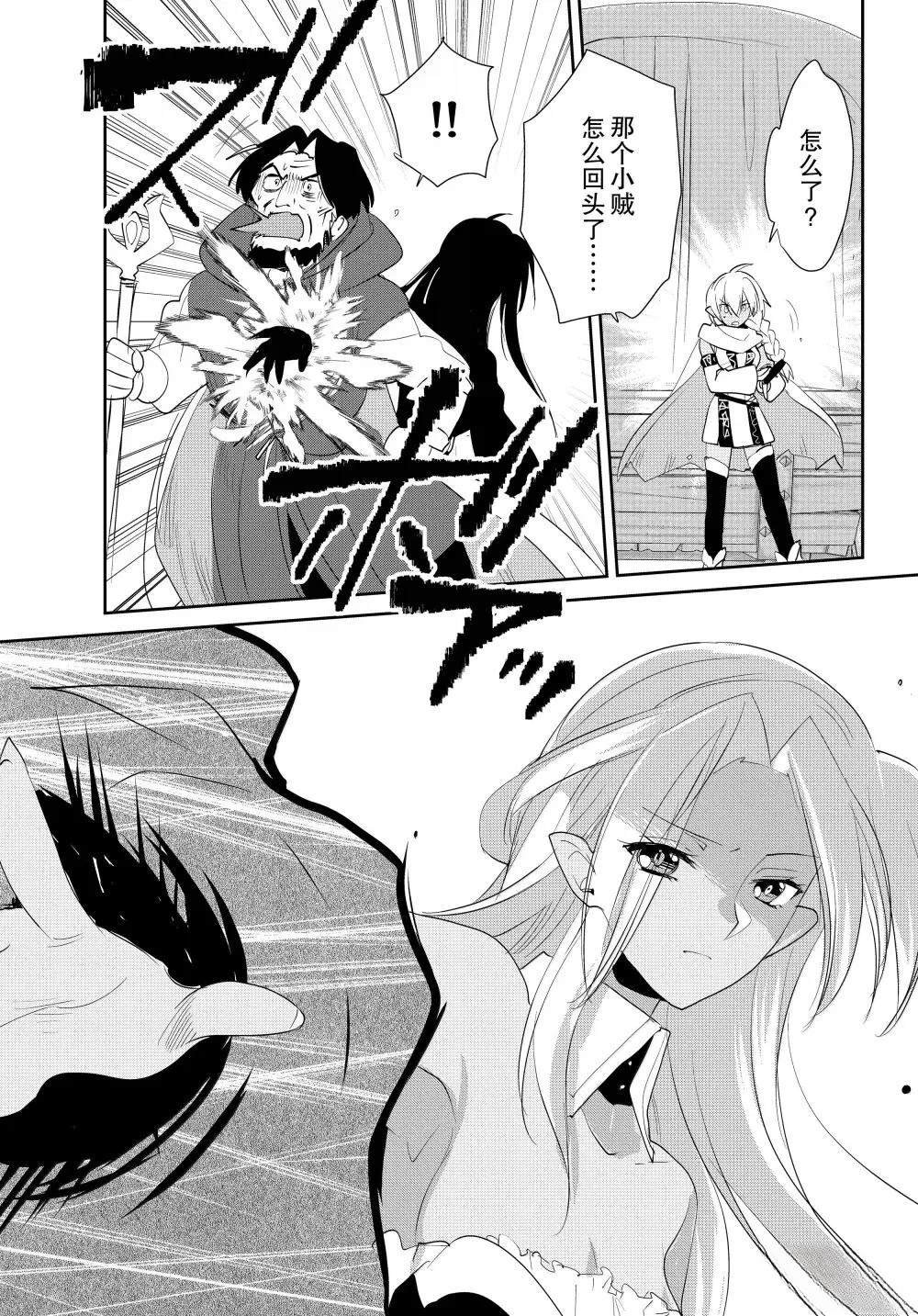 第57话