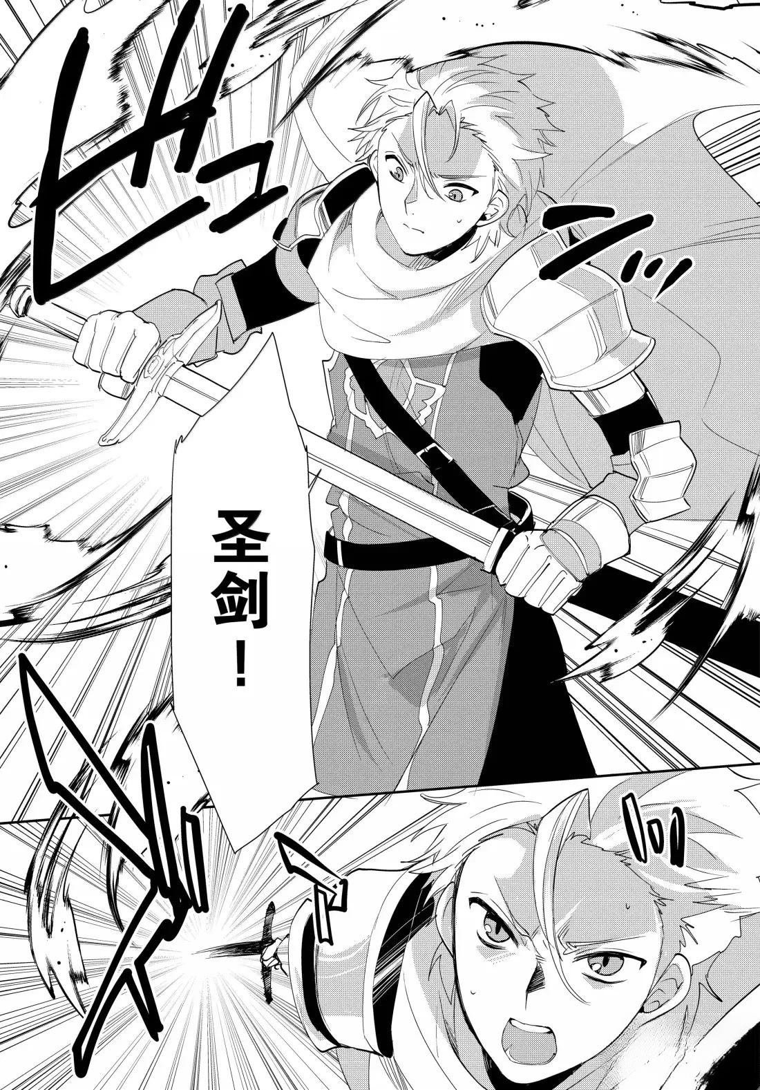 第58话