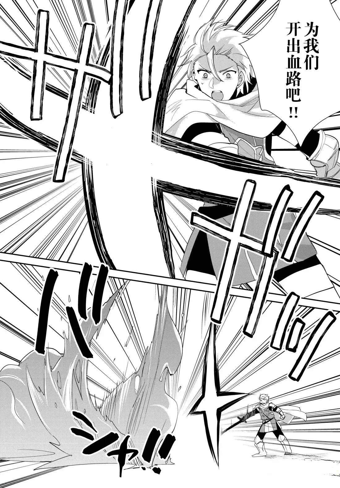 第58话