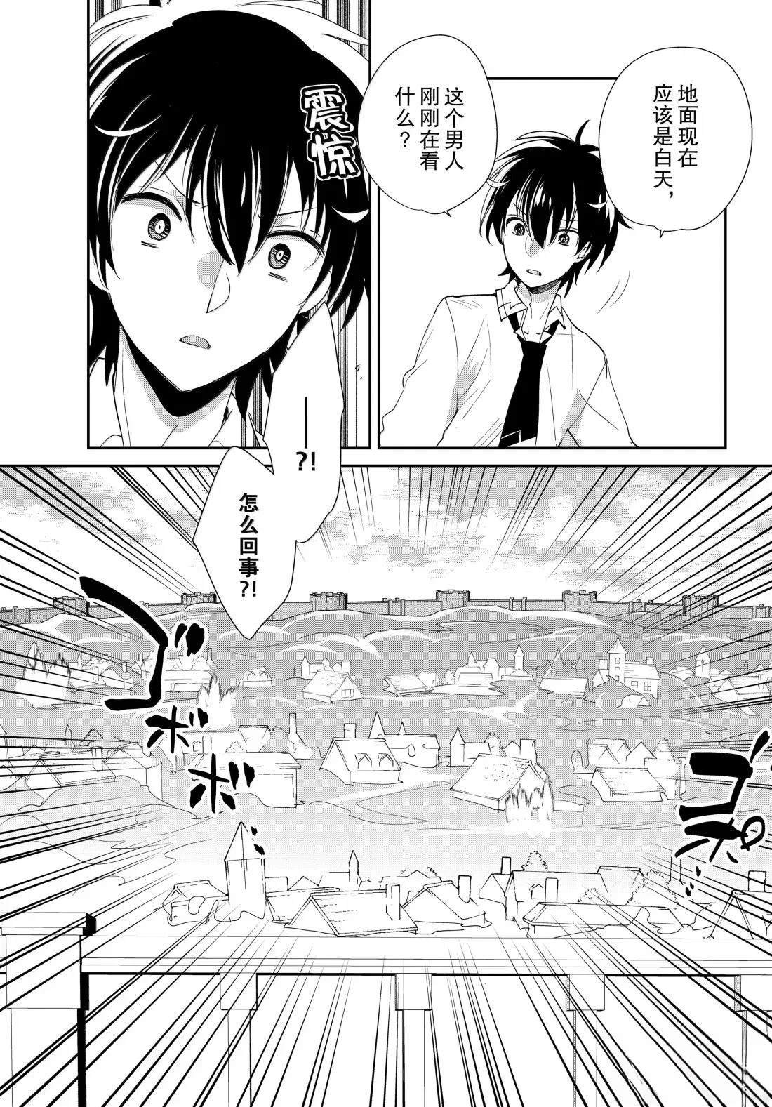 第58话