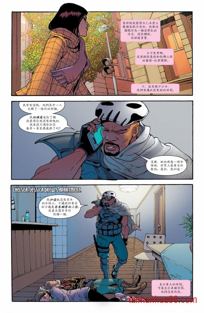 第10卷