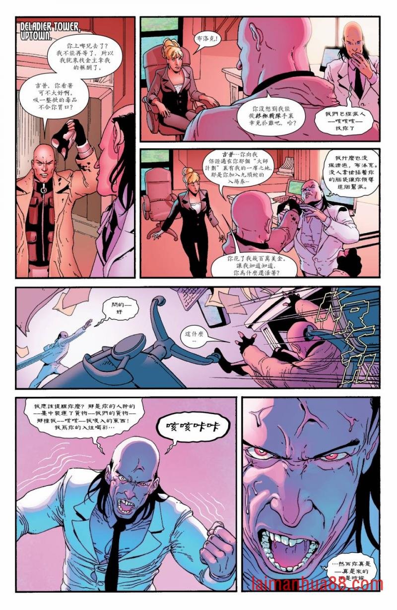 第11卷