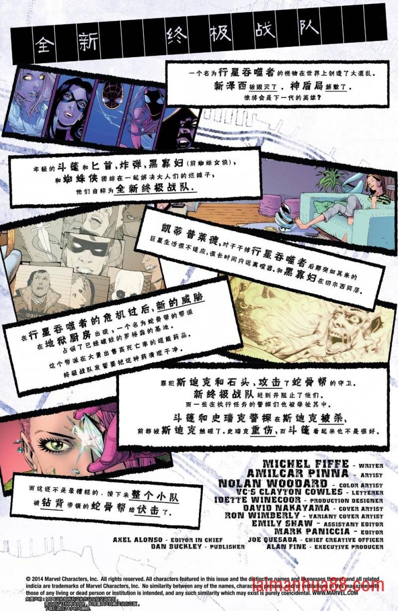 第02卷