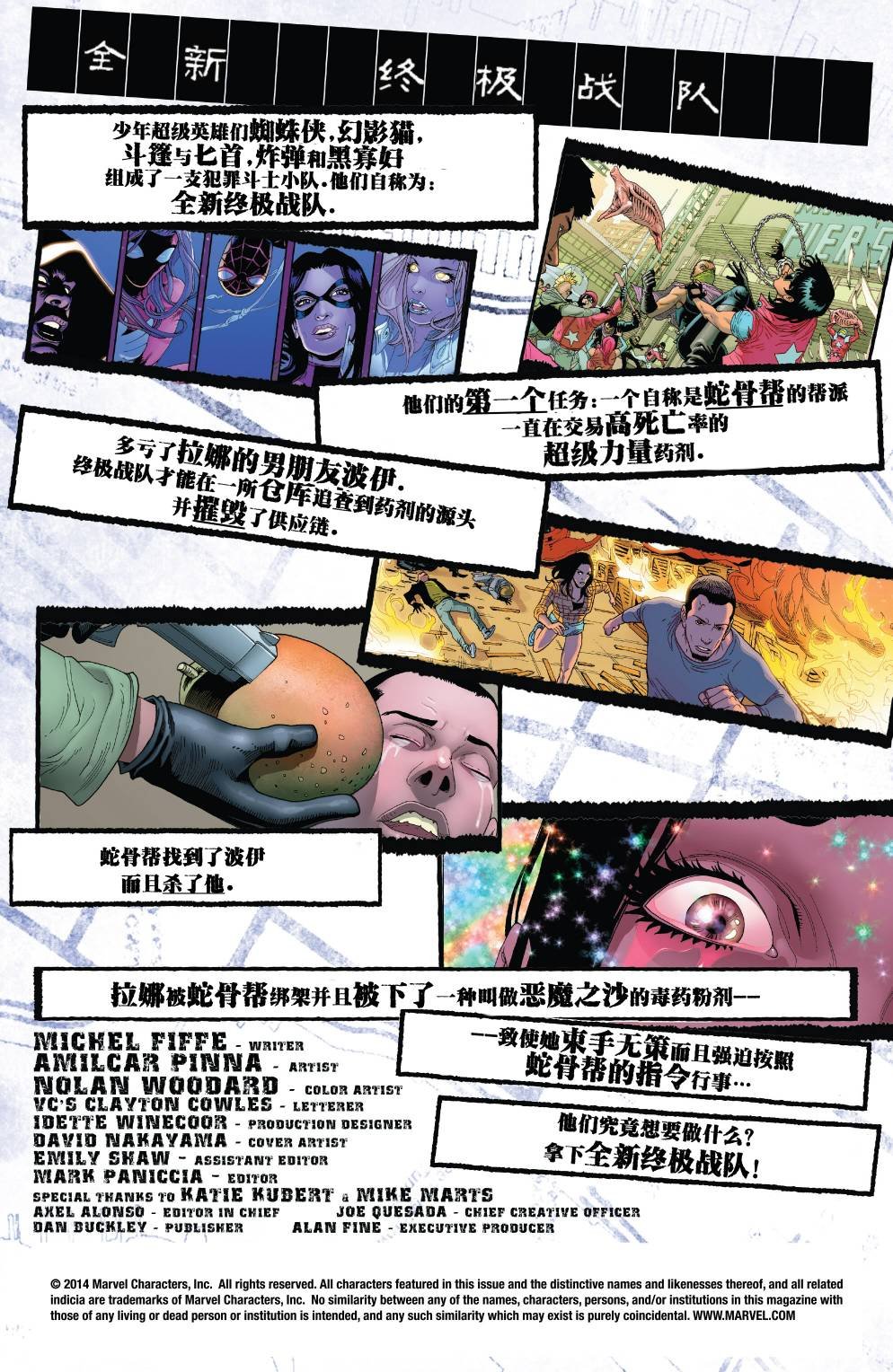 第05卷