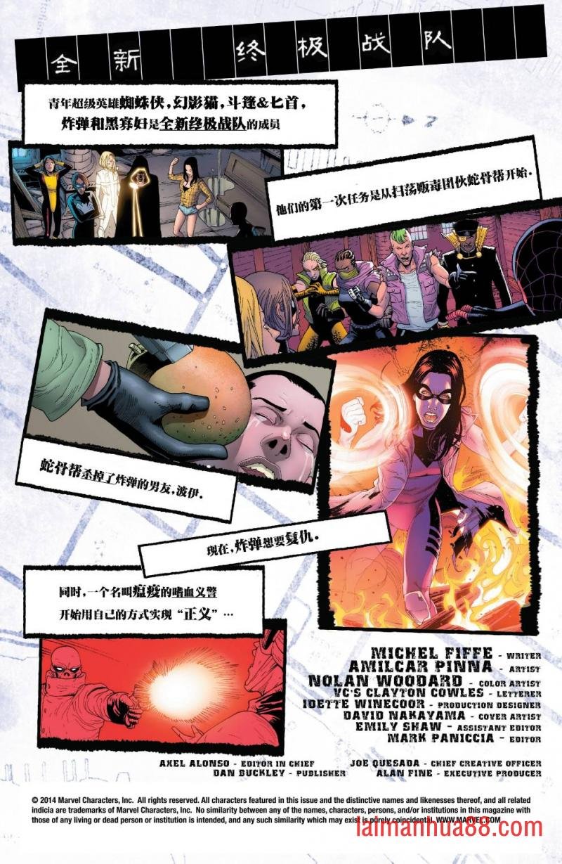 第06卷