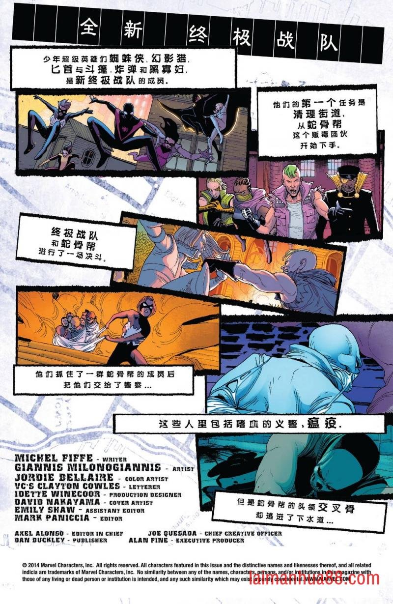 第07卷
