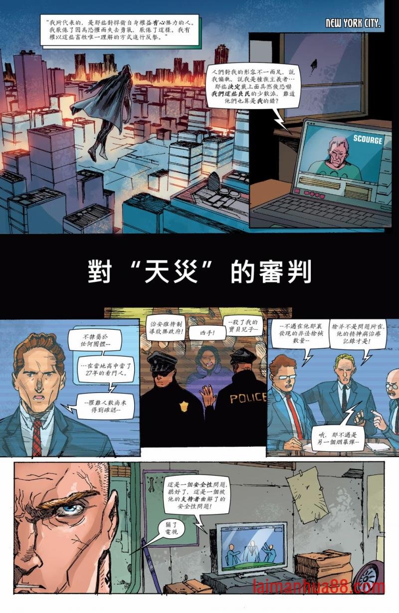 第09卷