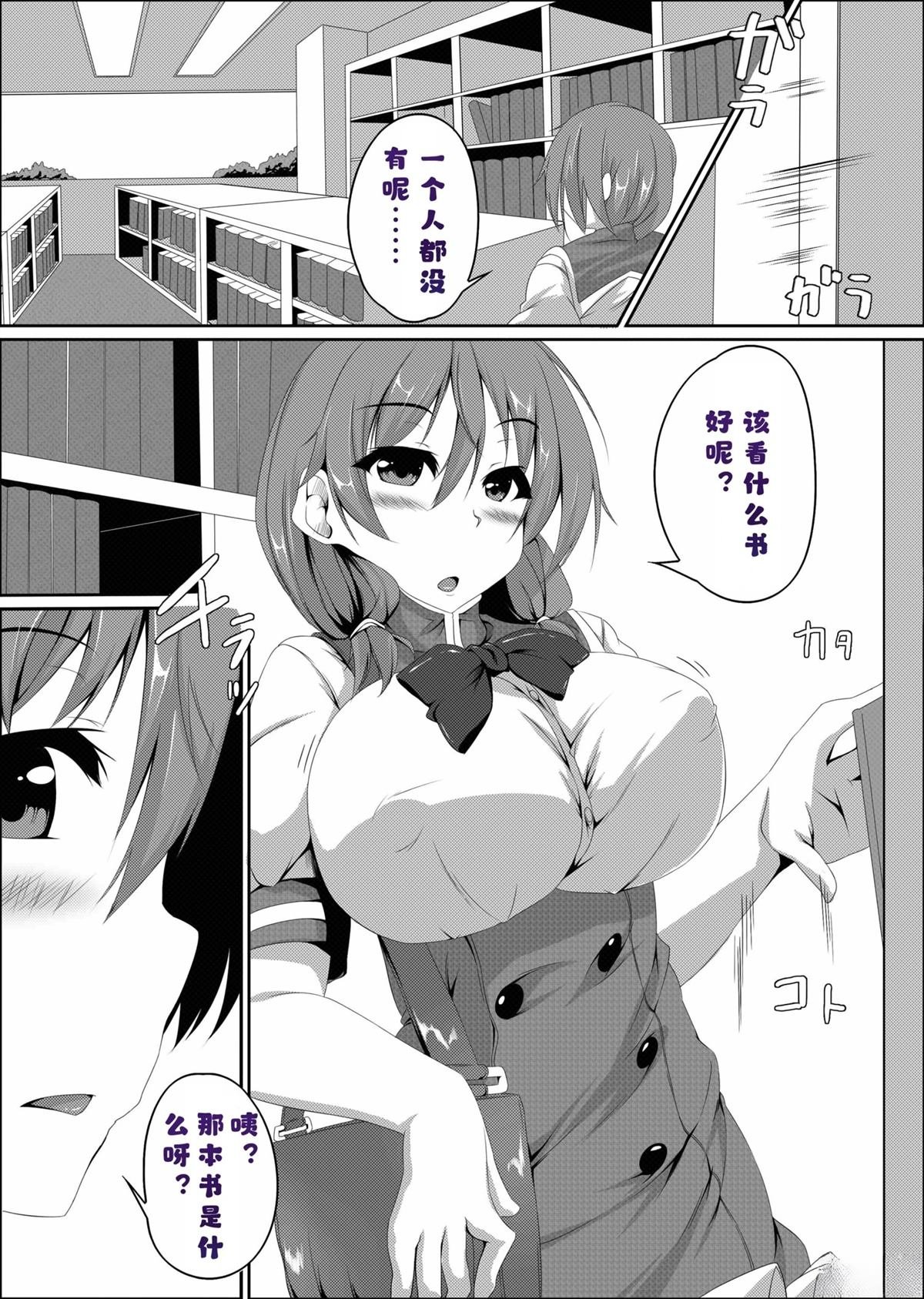 全一话