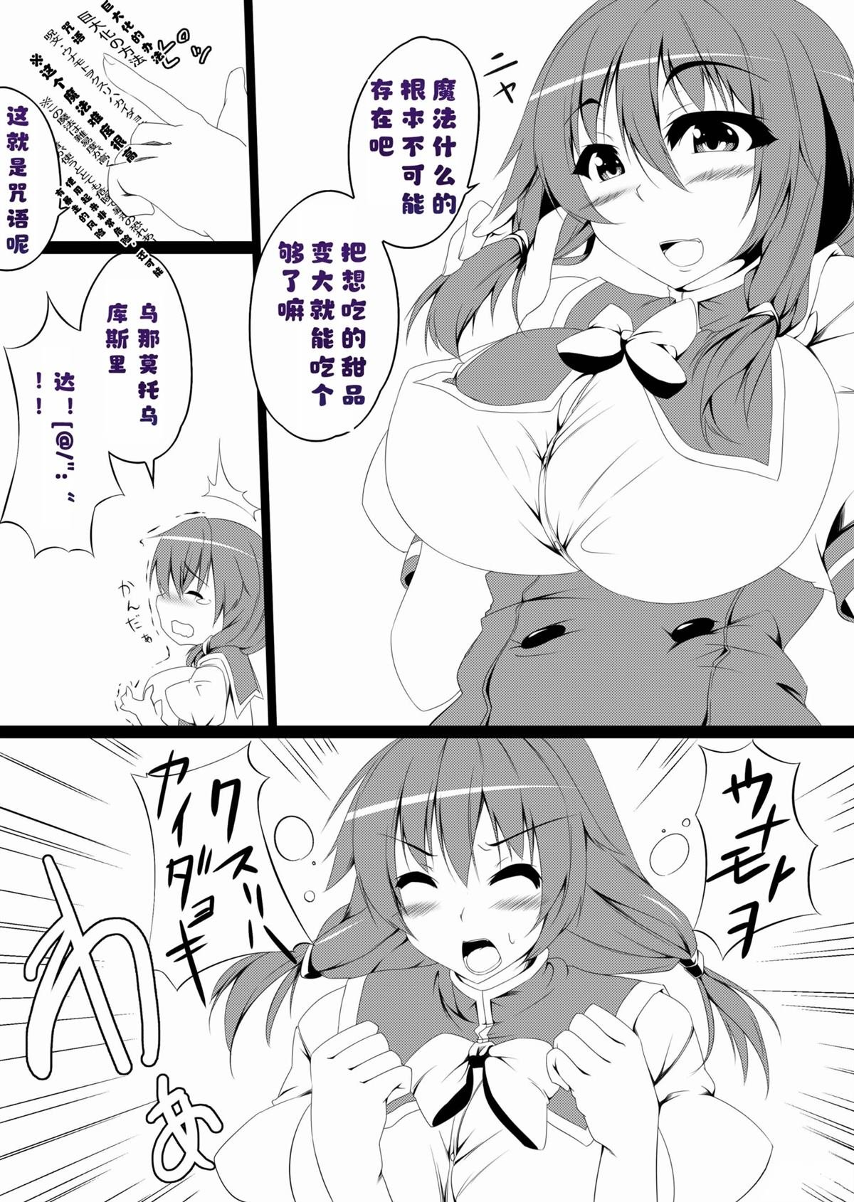 全一话
