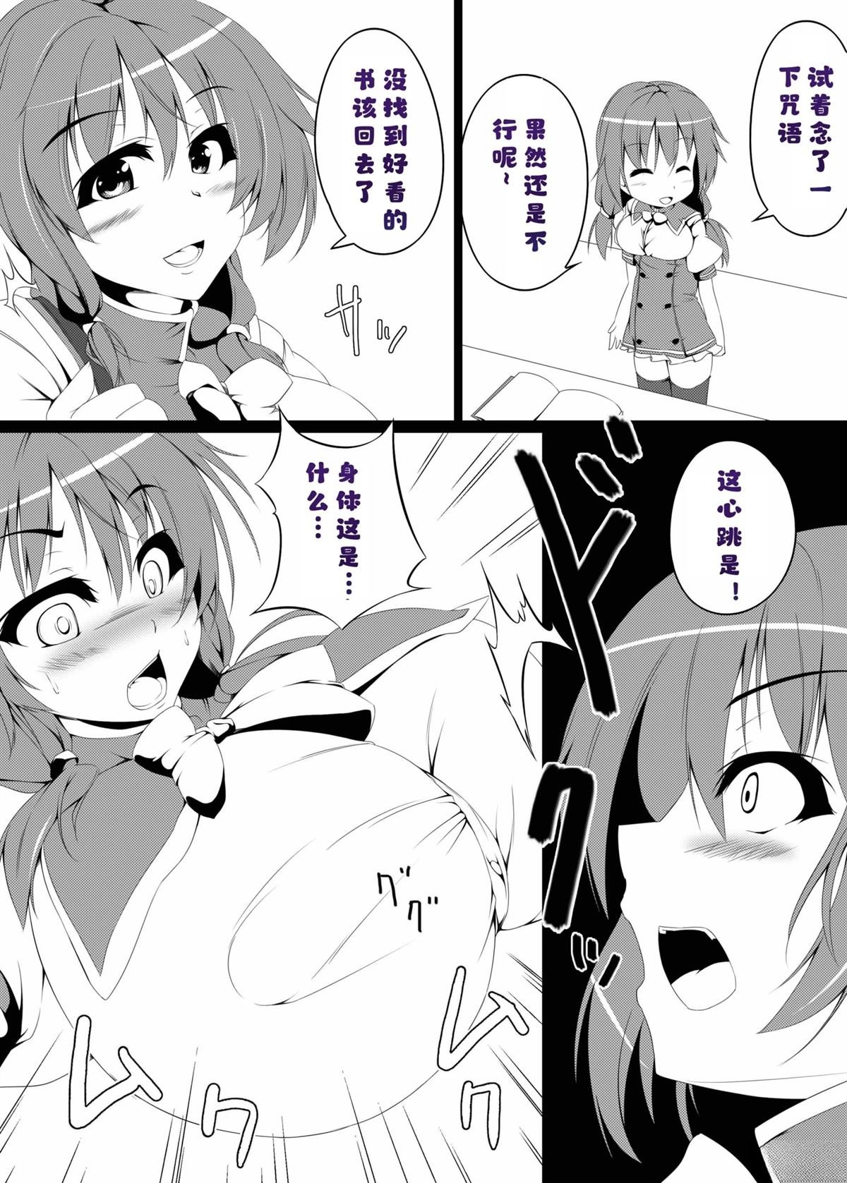 全一话