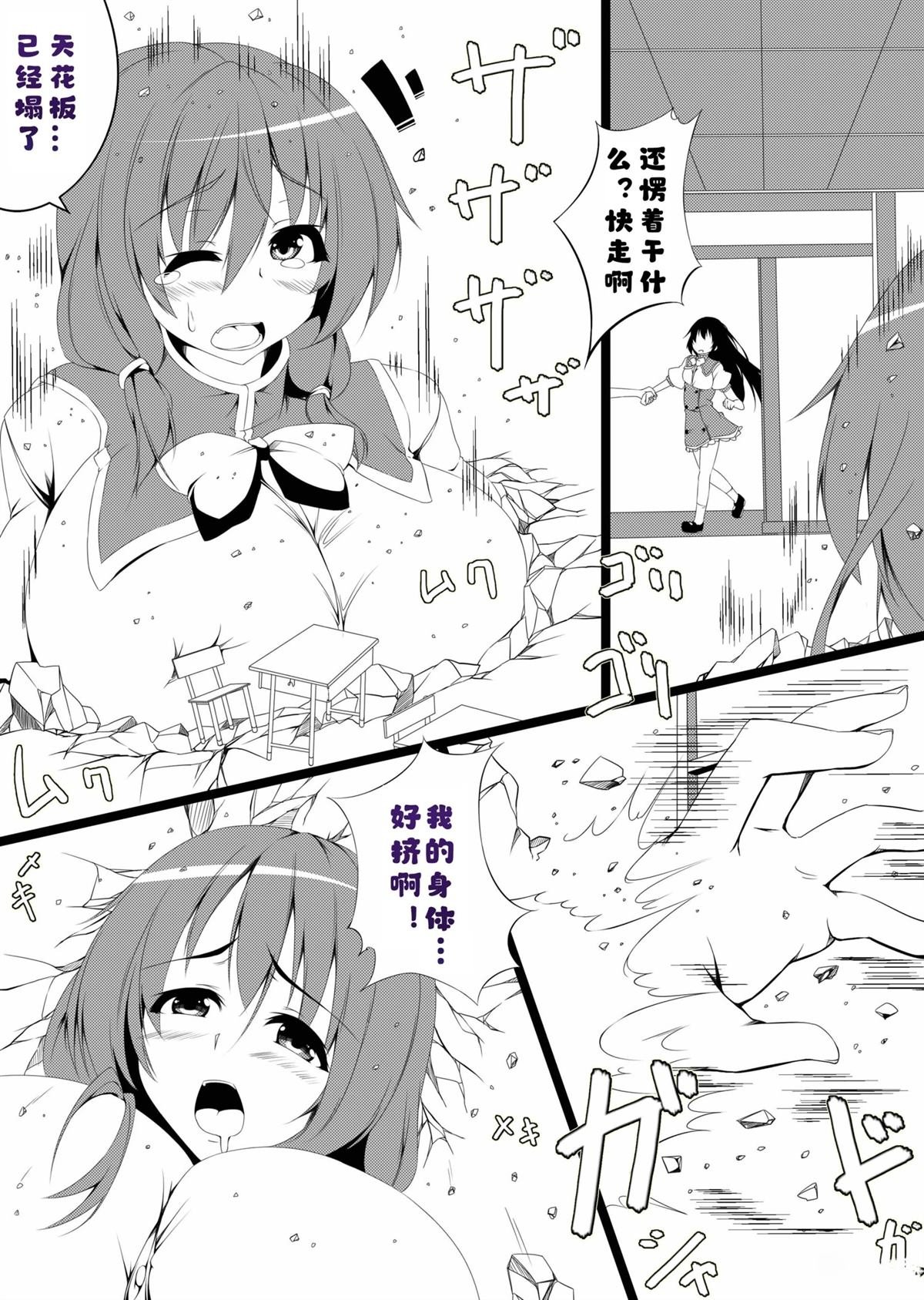 全一话