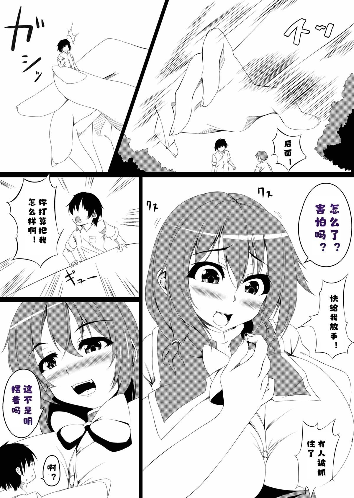 全一话