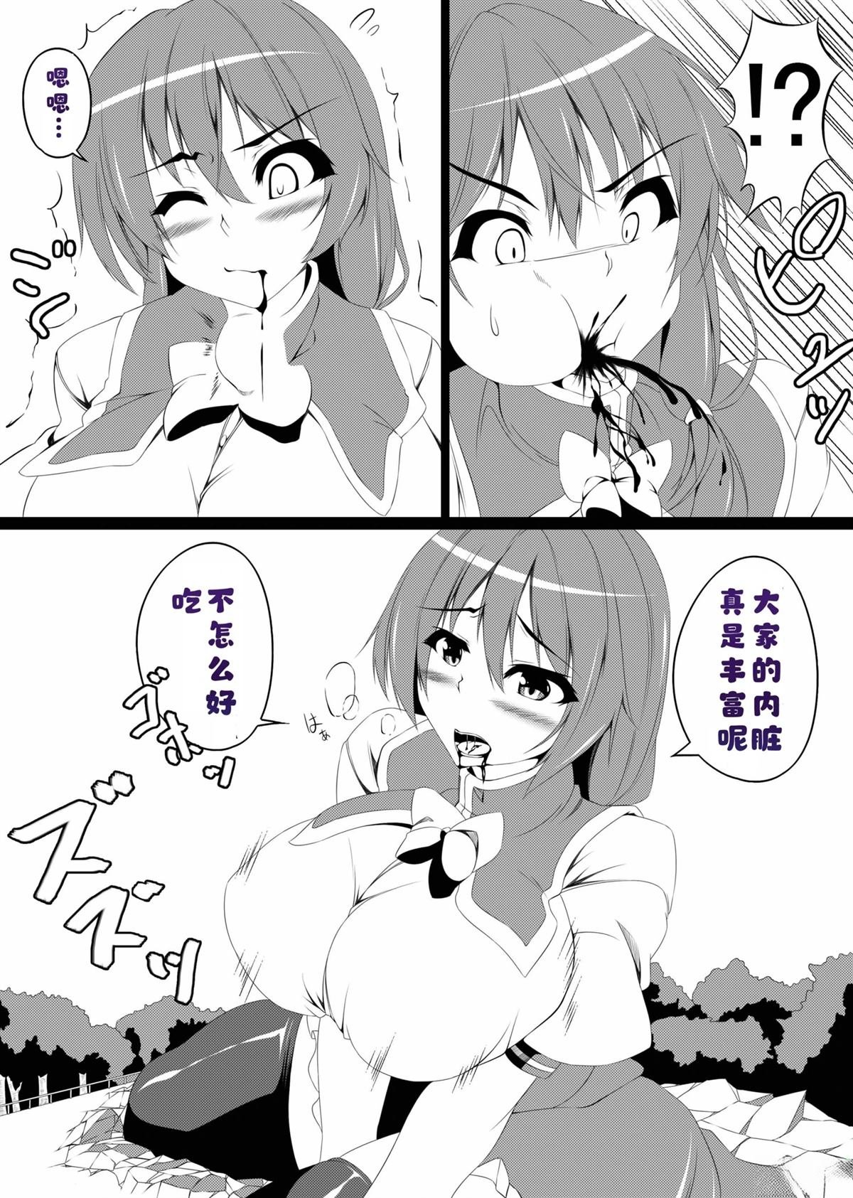 全一话