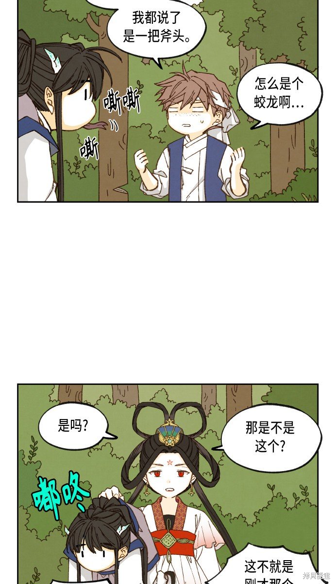 第100话
