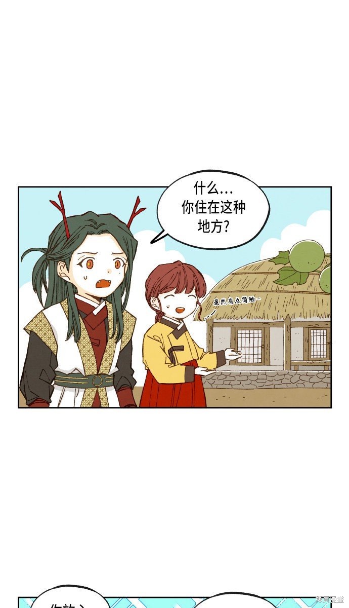 第100话