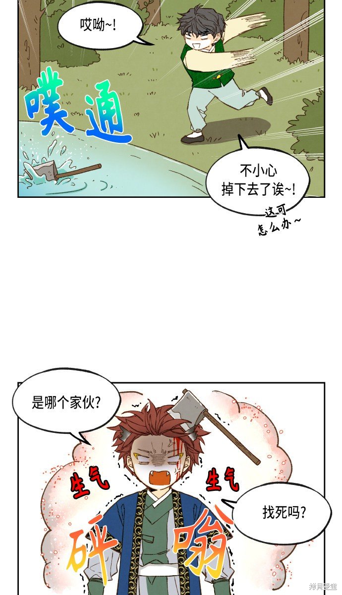第100话