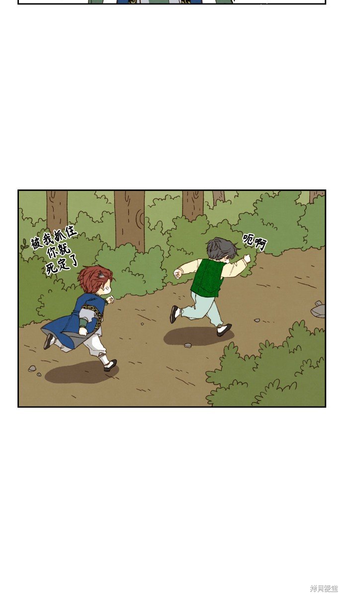 第100话