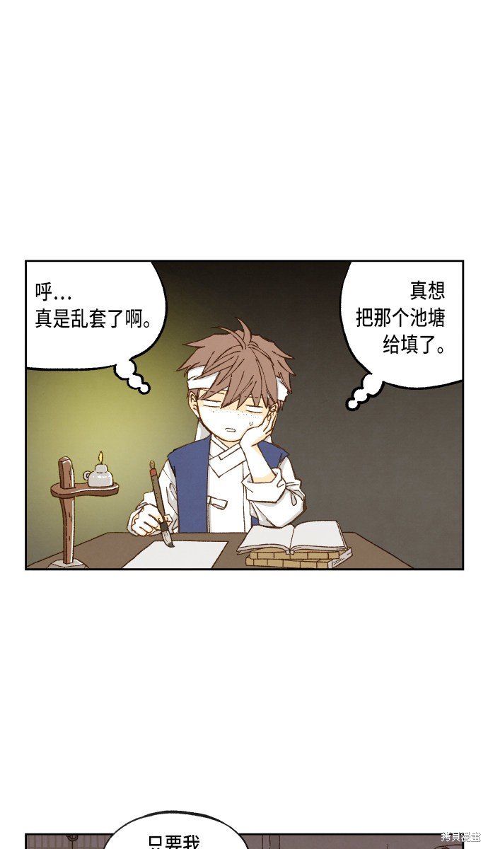 第100话