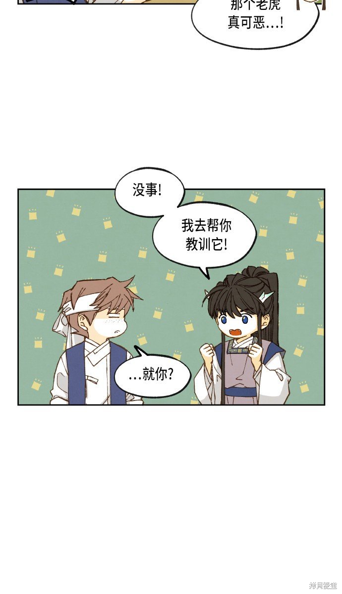 第100话
