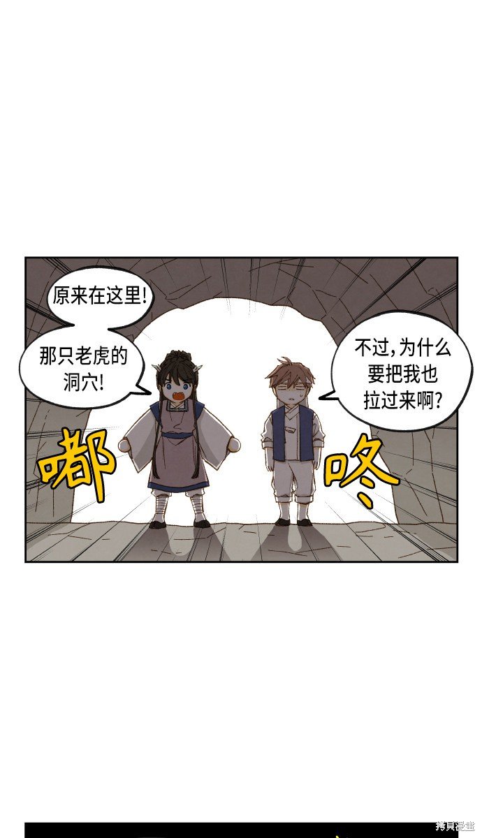 第100话