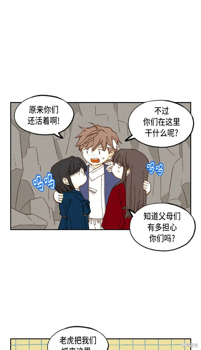 第100话