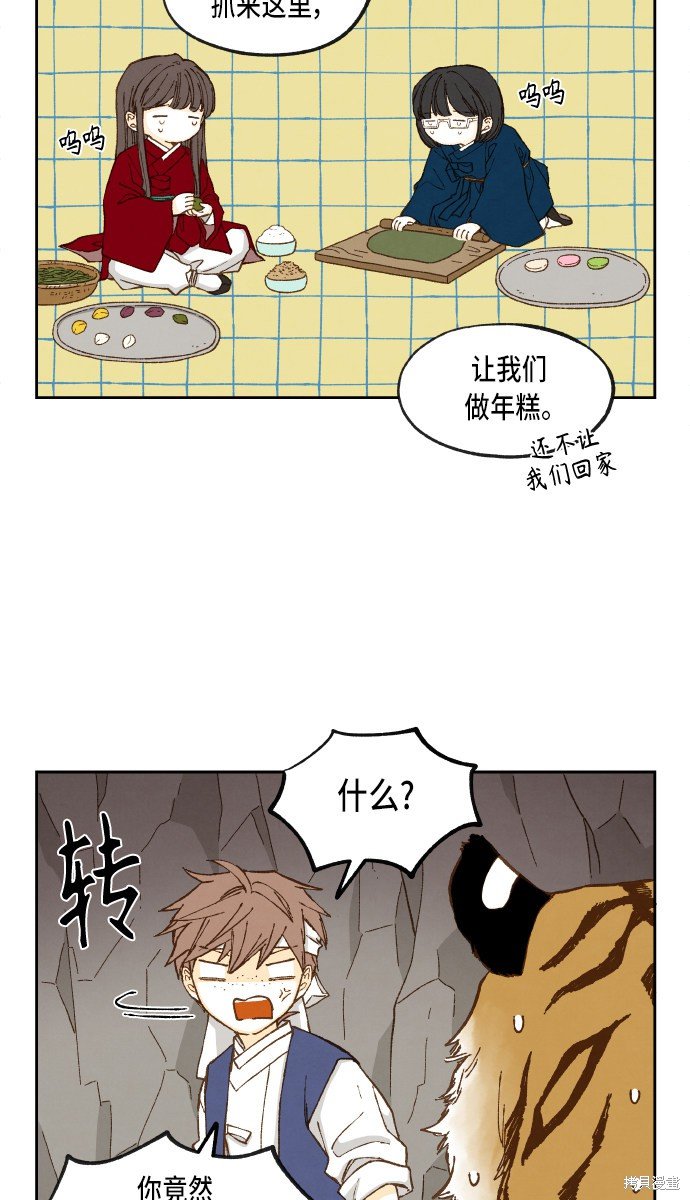 第100话