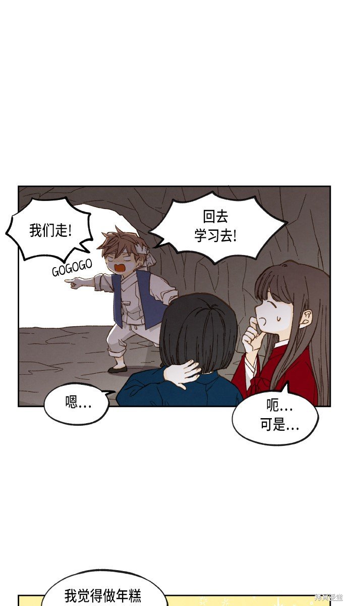 第100话