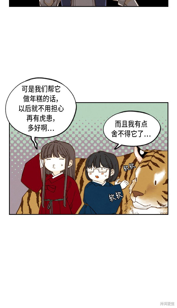 第100话