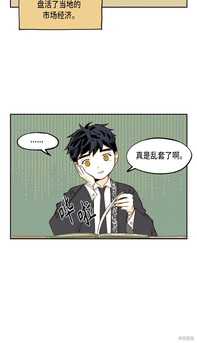 第100话